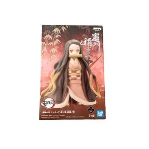 (NEW) Demon Slayer Nezuko Kamado (Vol. 18)- Anime Figure/Statue Banpresto